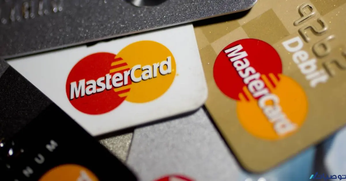 كيف تستثمر في سهم شركة Mastercard Inc A الأمريكي