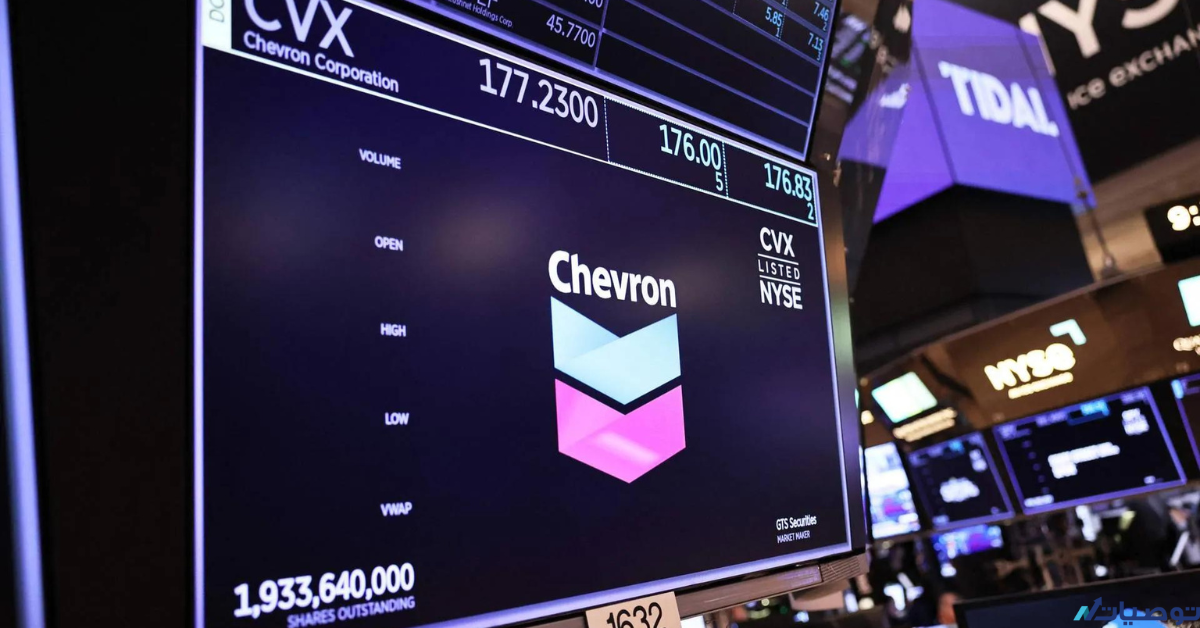 كيف تستثمر في سهم شركة Chevron Corp الأمريكي