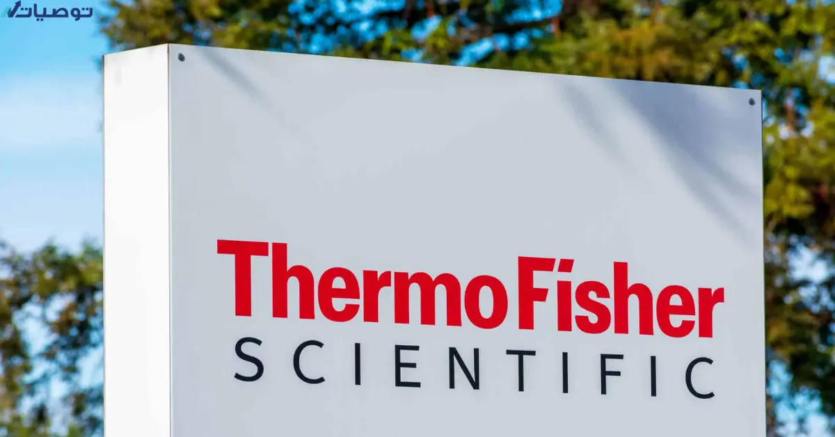 كيف تستثمر في سهم شركة Thermo