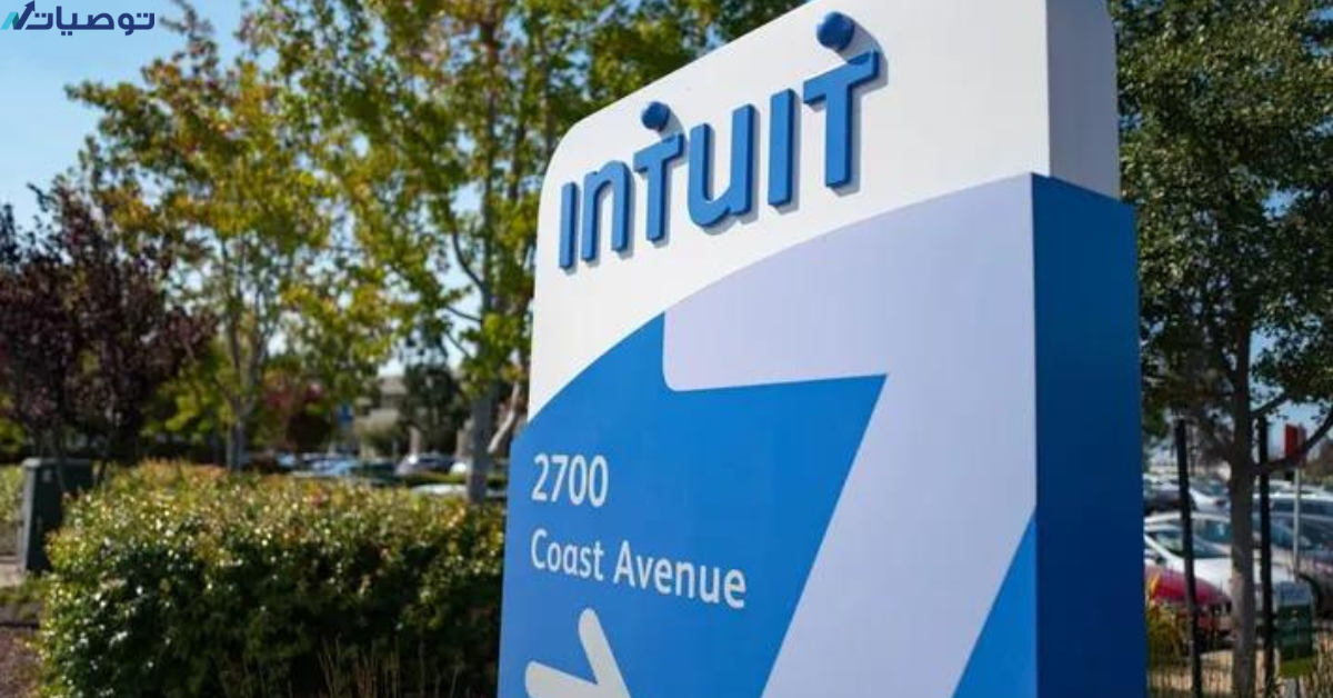 كيف تستثمر في أسهم شركة Intuit Inc