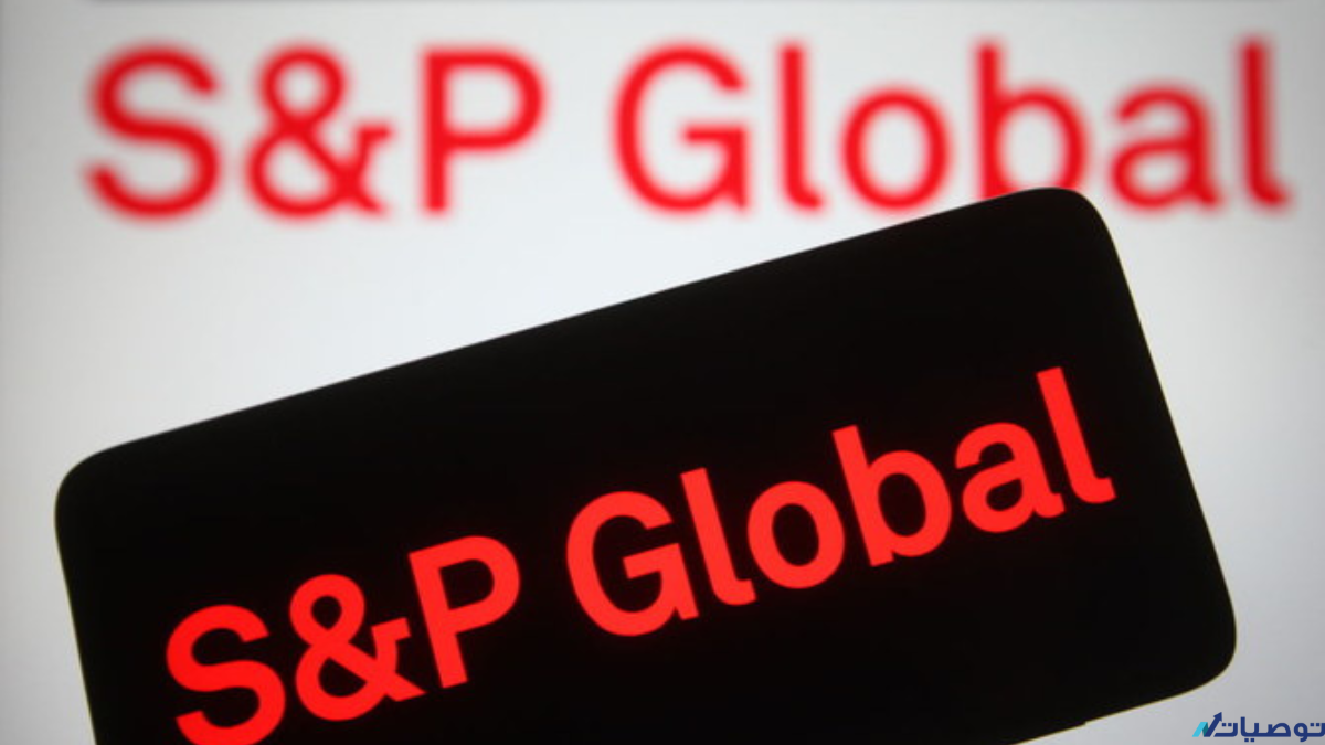 كيف تستثمر في سهم شركة S&p Global Inc الأمريكي